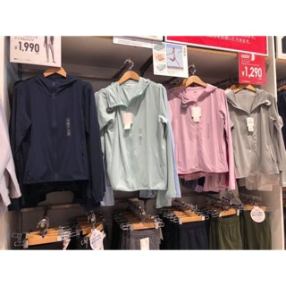 Gom order áo chống nắng làm mát uniqlo mẫu 2019