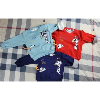 Set nỉ lót lông hàng loại 1 cho bé