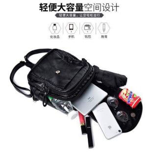 Balo da cừu siêu xinh - hàng order