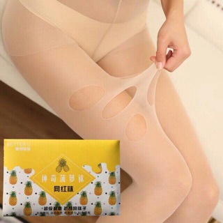 Sét 5 Quần Tất Quả Dứa Siêu Dai Mềm Mịn Mỏng { M207 }