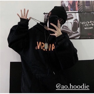 Hoodie đen havisn