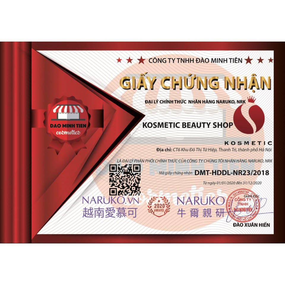 Gel tẩy tế bào chết Naruko Tea Tree Shine Control and Blemish Clear Peeling Gel | BigBuy360 - bigbuy360.vn