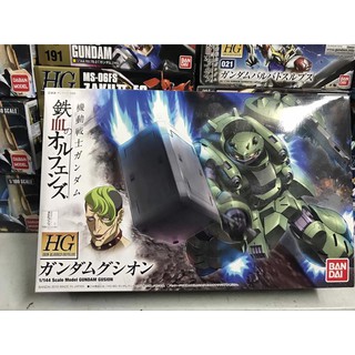 MÔ HÌNH GUNDAM HGIBO GUSION