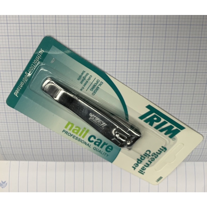Dụng cụ Bấm móng tay TIỆN DỤNG- TRIM  【】