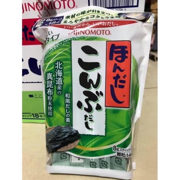 Hạt nêm tảo bẹ Ajinomoto 144g Nhật bản