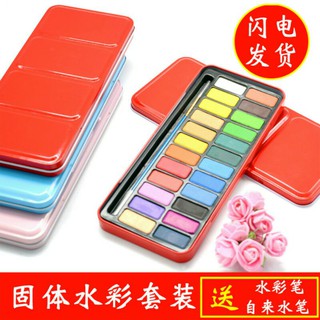 Bộ 24 màu nước dạng nén (hộp sắt)