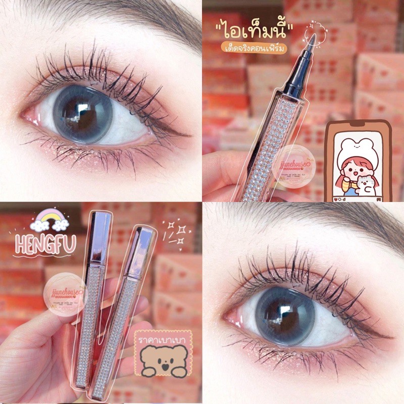 EYELINER KẺ MẮT NƯỚC HENGFU