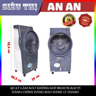 Quạt hơi nước làm mát Bigsun BAC-95 bình chứa 8L bảo hành 12 tháng