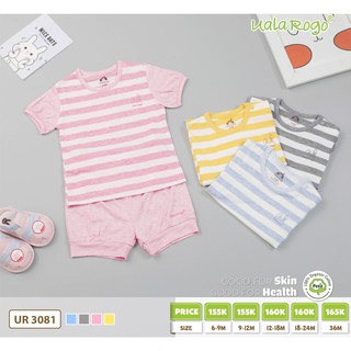 Bộ cộc tay kẻ uala rogo petit ur3081