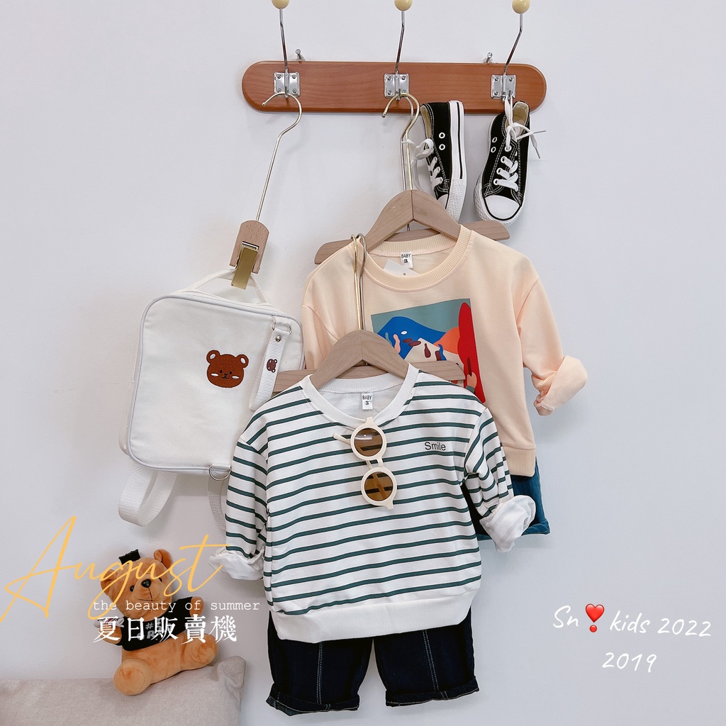 Bộ nỉ dễ thương cho bé gái, bé trai, set bộ quần bò xuông phối áo nỉ da cá style Hàn Quốc cho bé 10-32kg