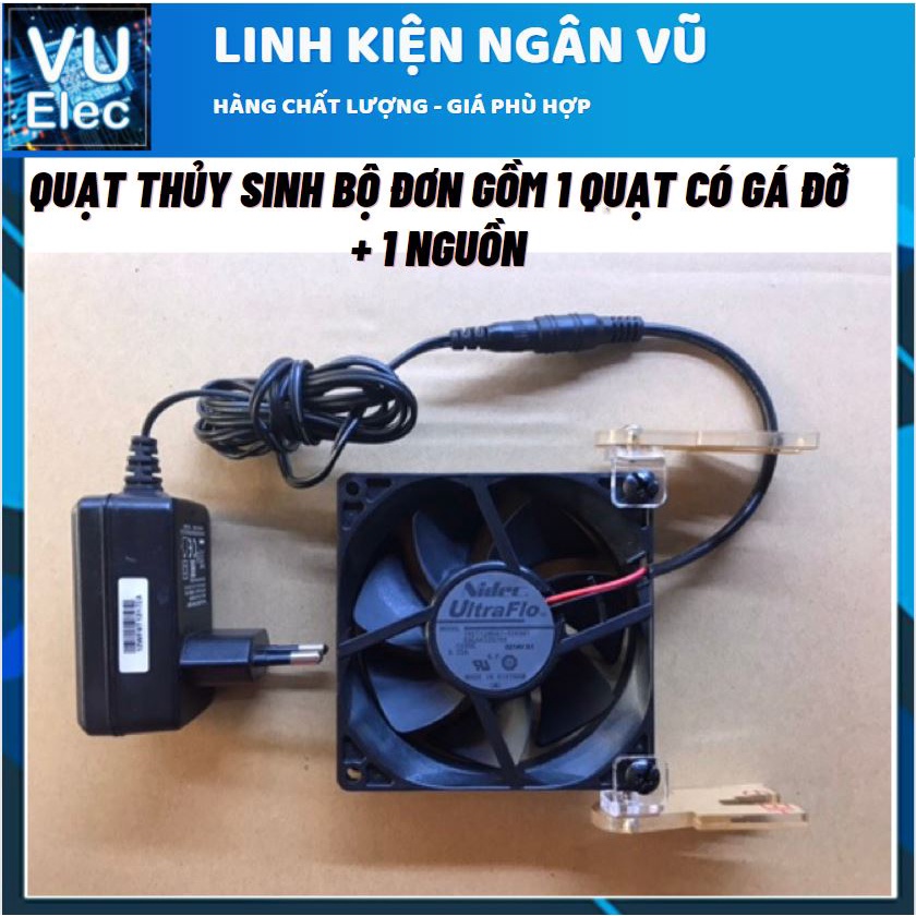 Quạt Thủy sinh có công tắc Bật tắt gắn trên quạt, Quạt êm không ồn giảm 1-3 độ