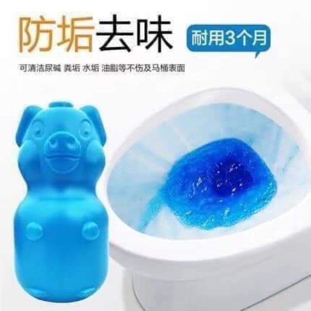 Lợn thả bồn cầu ngăn mùi vệ sinh bồn cầu Hàn Quốc