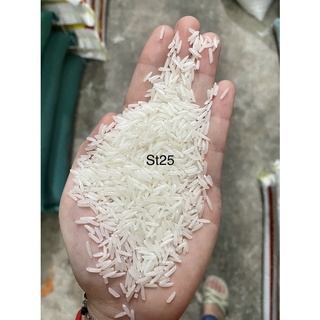 10kg gạo st25 dẻo nhiều mềm cơm