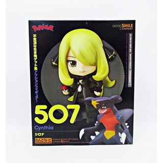 Mô Hình Nhân Vật Nendoroid 507 Pokemon Cynthia Chất Lượng Cao