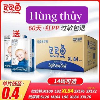 Quần bỉm Bobofish ( 2 bịch )S 120/ M100/ L92/ XL84/ XXL76/ XXXL72