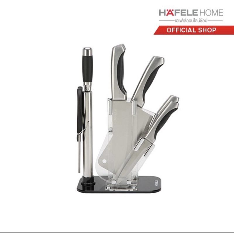 HAFELE Knife Set 7 Pcs:Bộ dao làm bếp sang trọng thương hiệu Đức 🇩🇪 với 7 món và 1 đế dao