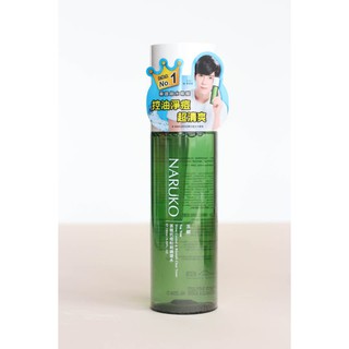 Nước hoa hồng Naruko-[Coco Shop]