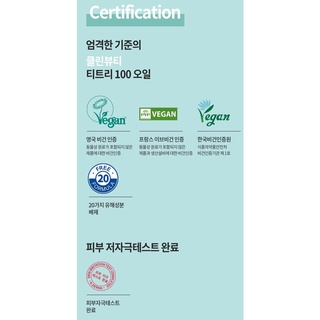 Dầu Tràm Trà essenherb 100 10ml