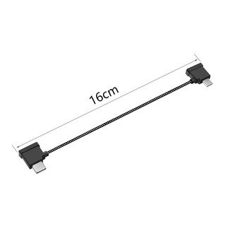 Cáp OTG cho dji mavic air 2