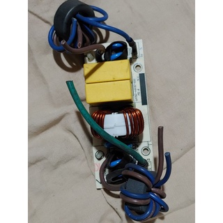 Lọc nhiễu EMI 20A