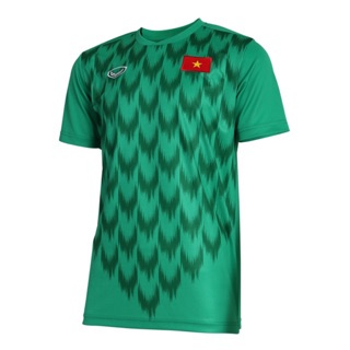 [CHÍNH HÃNG] Áo Thủ môn tuyển Việt Nam 2019