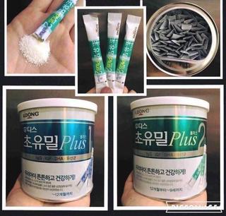 SỮA NON ILDONG PLUS 1-2 HÀN QUỐC