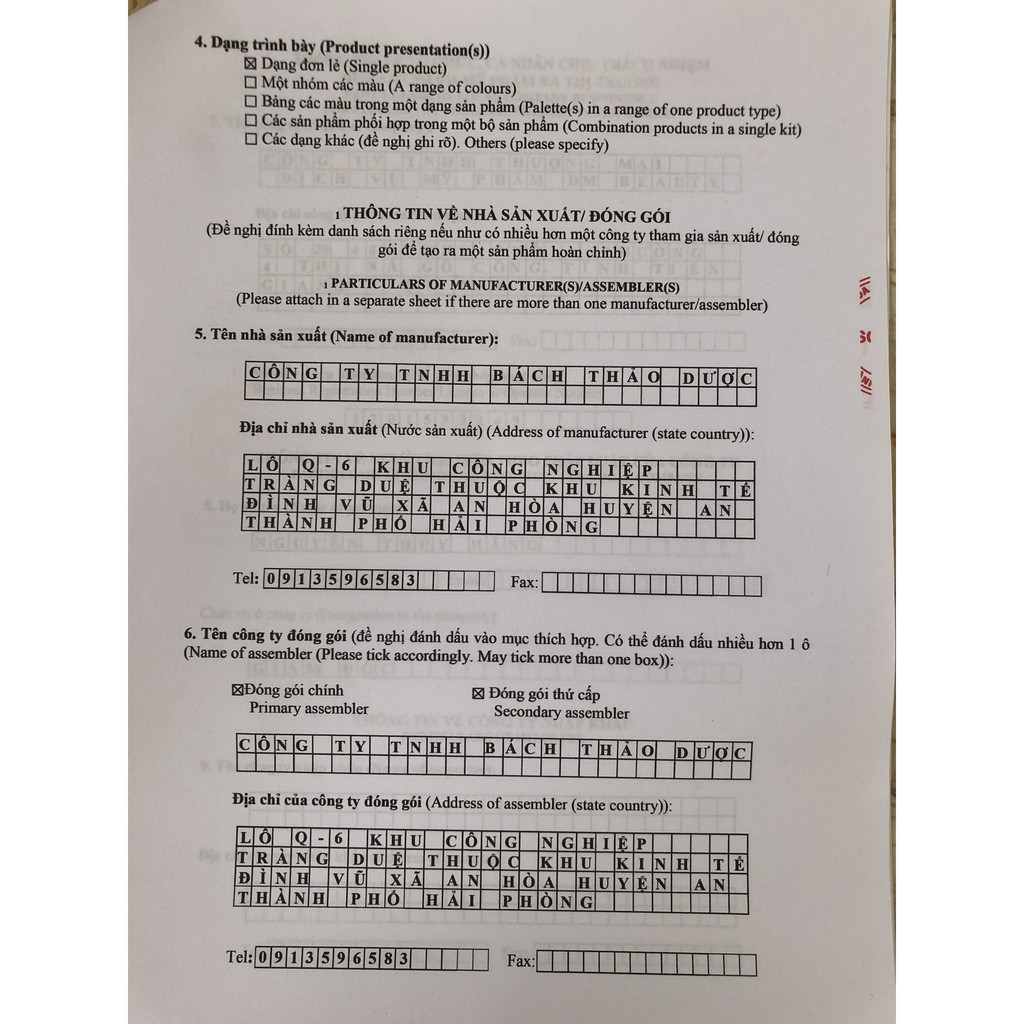 100g Bã cafe tắm trắng tẩy da chết siêu mịn | BigBuy360 - bigbuy360.vn