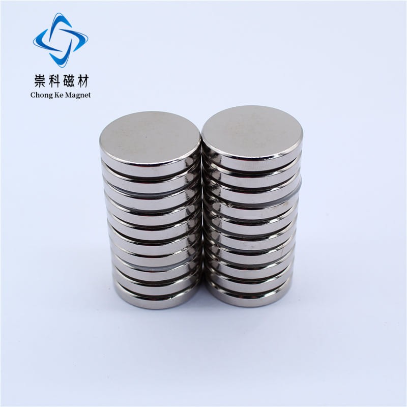 Nam Châm 15x3 Tròn cho túi xách balo