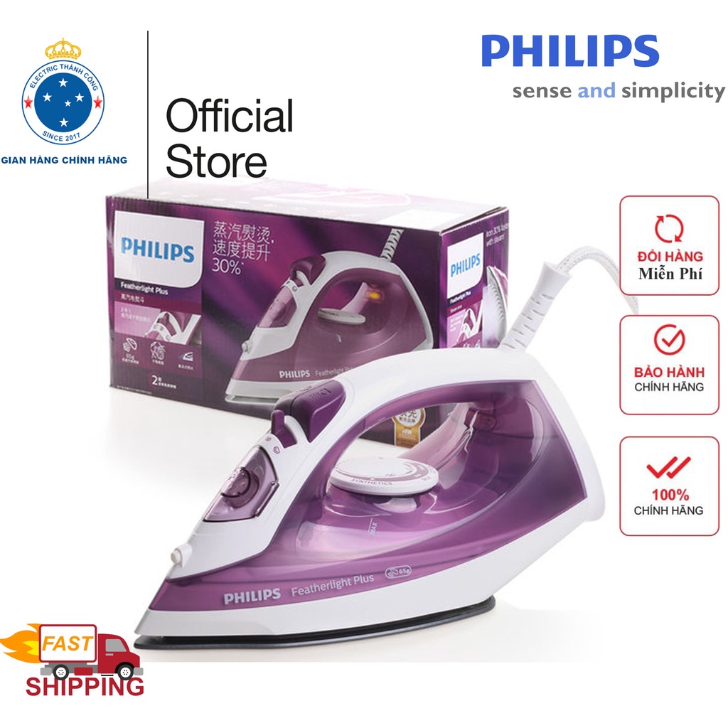 Bàn ủi hơi nước Philips GC1426 Tím