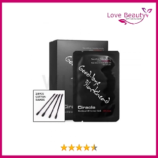 Miếng đẩy mụn đầu đen goodbye black head