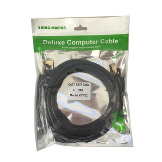 CÁP MẠNG SSTP CAT7 KINGMASTER KC702