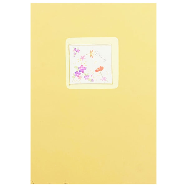 Sổ 25 x 17.5 cm - Kẻ Ngang - The Sun VK160 - Màu Kem