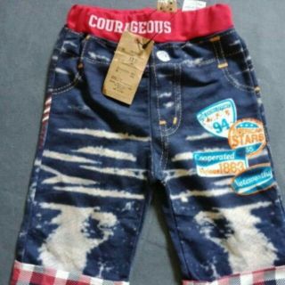 Combo quần áo bóng chày cho bé