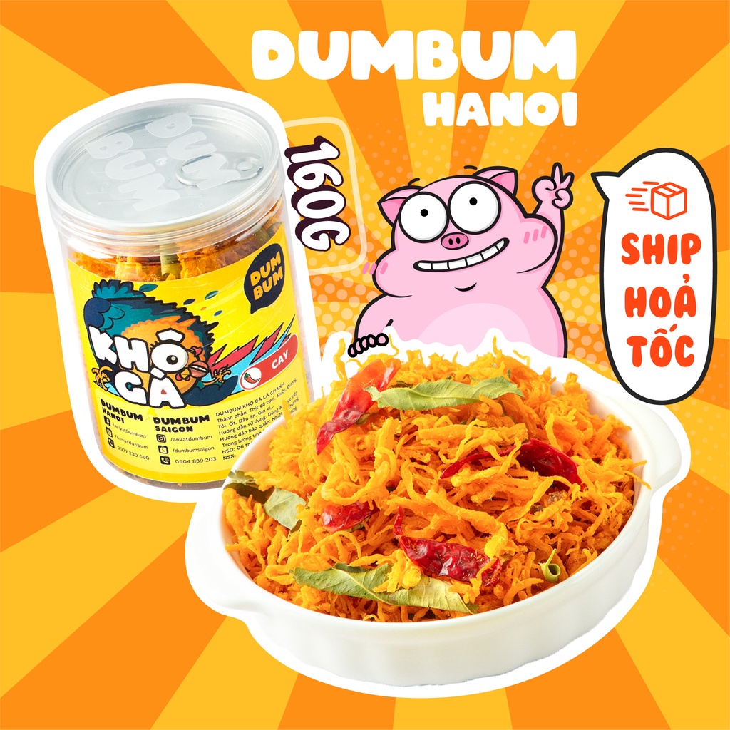 Khô gà lá chanh xé cay 160g DumBum đồ ăn vặt Hà Nội