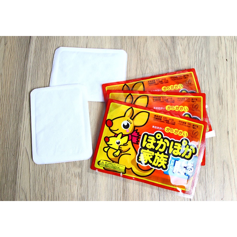 Miếng Dán Giữ Nhiệt, Làm Nóng Cơ Thể, Bàn Chân,  Sưởi Ấm Ngày Đèn Đỏ, Đau Bụng Kinh