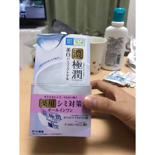 Kem Dưỡng Trắng Da Hada Labo