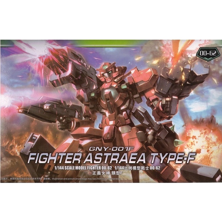 Mô Hình HG ASTRAEA TYPE F TT Hongli Gundam High Grade 1/144 Đồ Chơi Lắp Ráp Anime