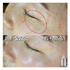 Tinh Chất Căng Bóng, Làm Sáng, Trẻ Hóa Medipeel Peptide 9 Volume Bio Tox 100ml