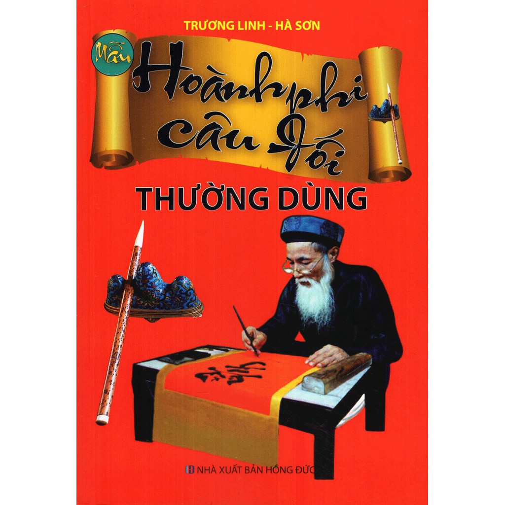 Sách - Mẫu Hoành Phi Câu Đối Thường Dùng ( ML )