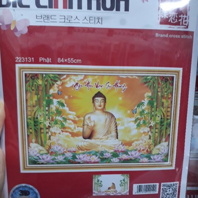 Tranh thêu phật gia hòa vạn sự hưng 223131(84×55)