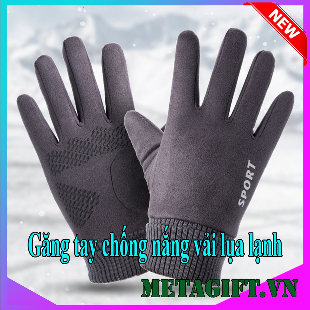 Găng Tay Chống Nắng Vải Lụa Lạnh Có Thể Chạm Màn Hình Cảm Ứng Dùng Cho Hoạt Động Ngoài Trời