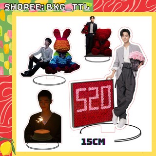Standee tiêu chiến trần tình lệnh - standee tiêu chiến xiao zhan