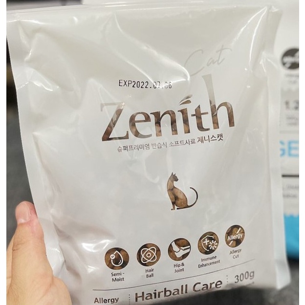 Thức Ăn Hạt Mềm Cho Mèo - Zenith Hairball Giúp Tiêu Búi Lông