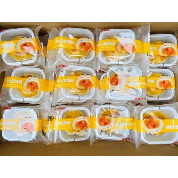 1KG BÁNH LIU NGÀN LỚP TRỨNG CHẢY EGG  SIÊU NGON
