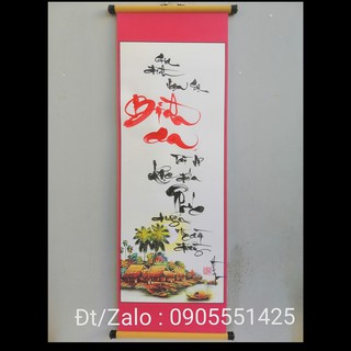 Tranh thư pháp chữ Bình An kích thước 27cm x 79cm kèm nẹp treo