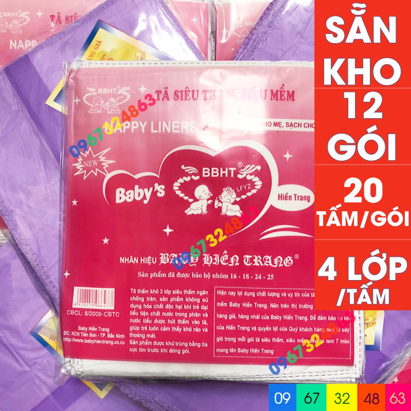 Bộ miếng lót phân su BABY HIỀN TRANG 4 lớp 12 gói