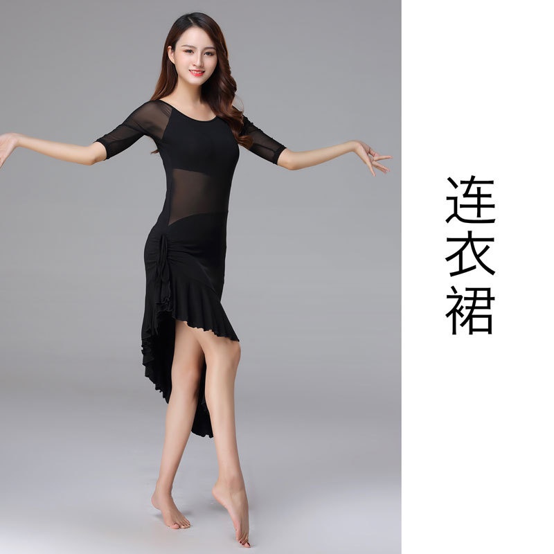 Đầm Khiêu Vũ Latin Tay Lửng Quyến Rũ Thời Trang Mùa Thu Mới Cho Nữ 1