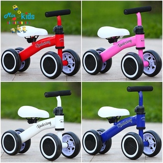 Xe chòi chân, xe thăng bằng 4 bánh tự cân bằng cho bé 1-2 tuổi - min kids
