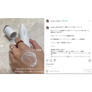 Kem Haku Shiseido HAKU Melano Deep Moisture siêu dưỡng ẩm, làm trắng da mờ nám  100g Nhật bản nội địa