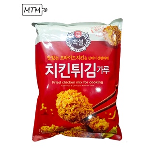 Bột Chiên Gà Rán KFC Hàn Quốc CJ Gói 1kg